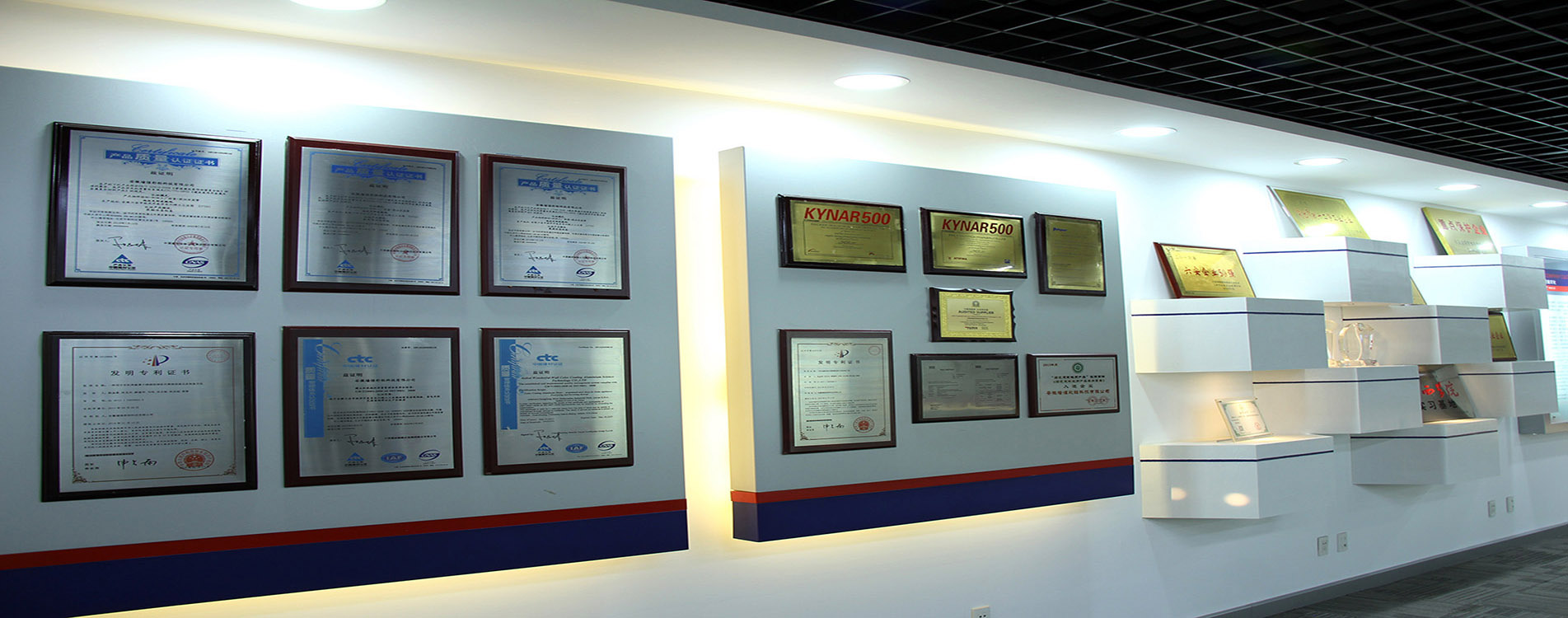 Anhui Wonderful-wall Color Coating Aluminium Science Technology Co., Ltd.