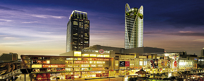 Всемирный торговый центр Таиланда